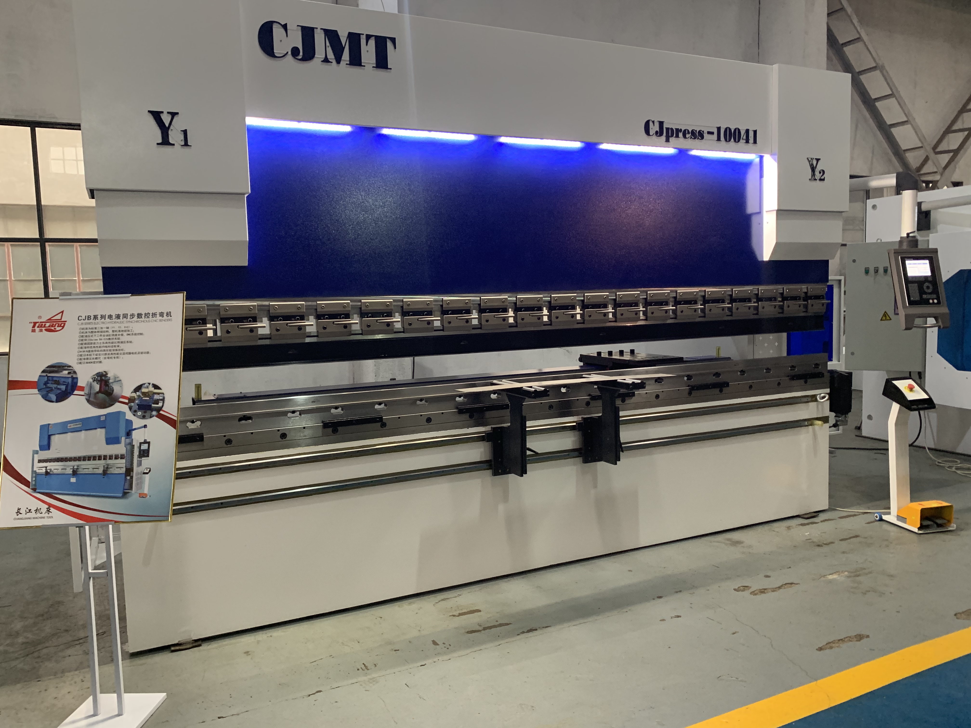 河南數(shù)控剪板機(jī) 數(shù)控剪板機(jī)生產(chǎn)廠家 數(shù)控剪板機(jī)直銷