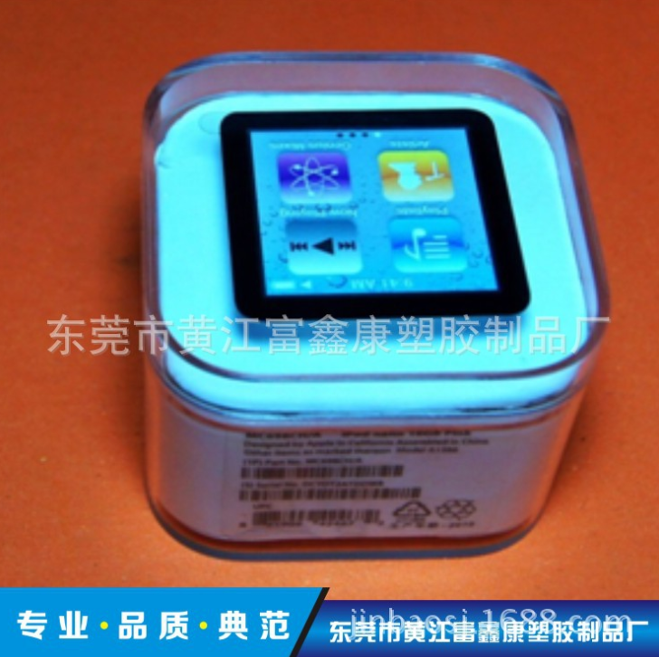 廠家直銷手表包裝盒 夾子包裝盒 ps水晶盒 禮品包裝盒 支架水晶盒