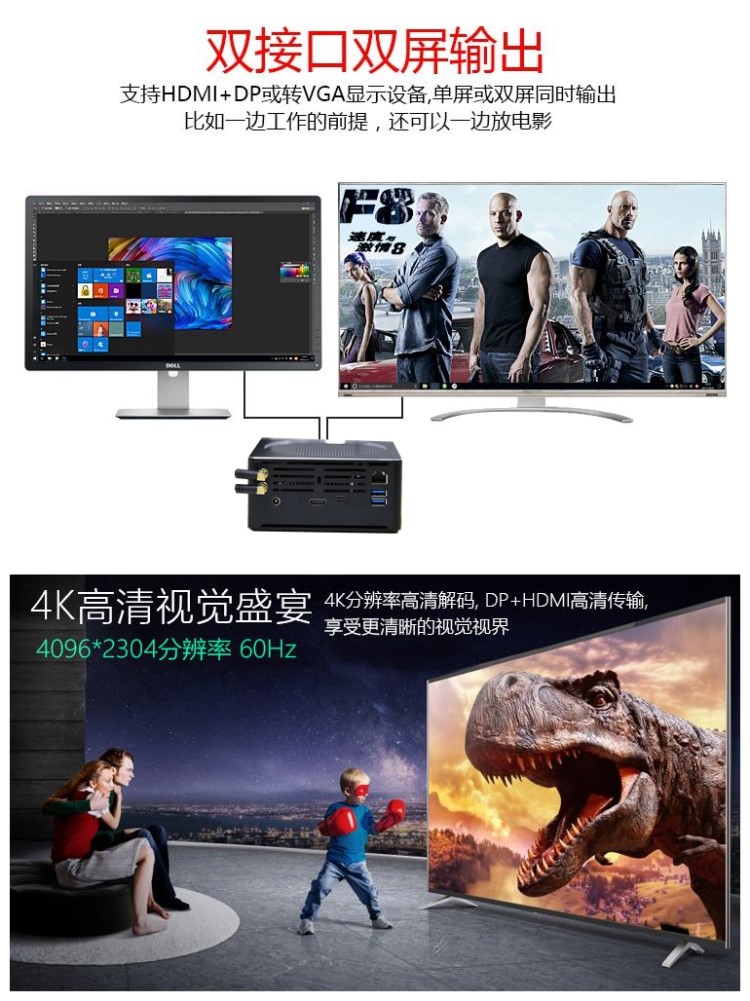 8750H迷你辦公工控電腦主機臺式組裝高端工控主機