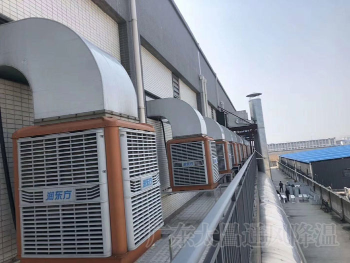 車間通風降溫工程工廠降溫系統(tǒng)