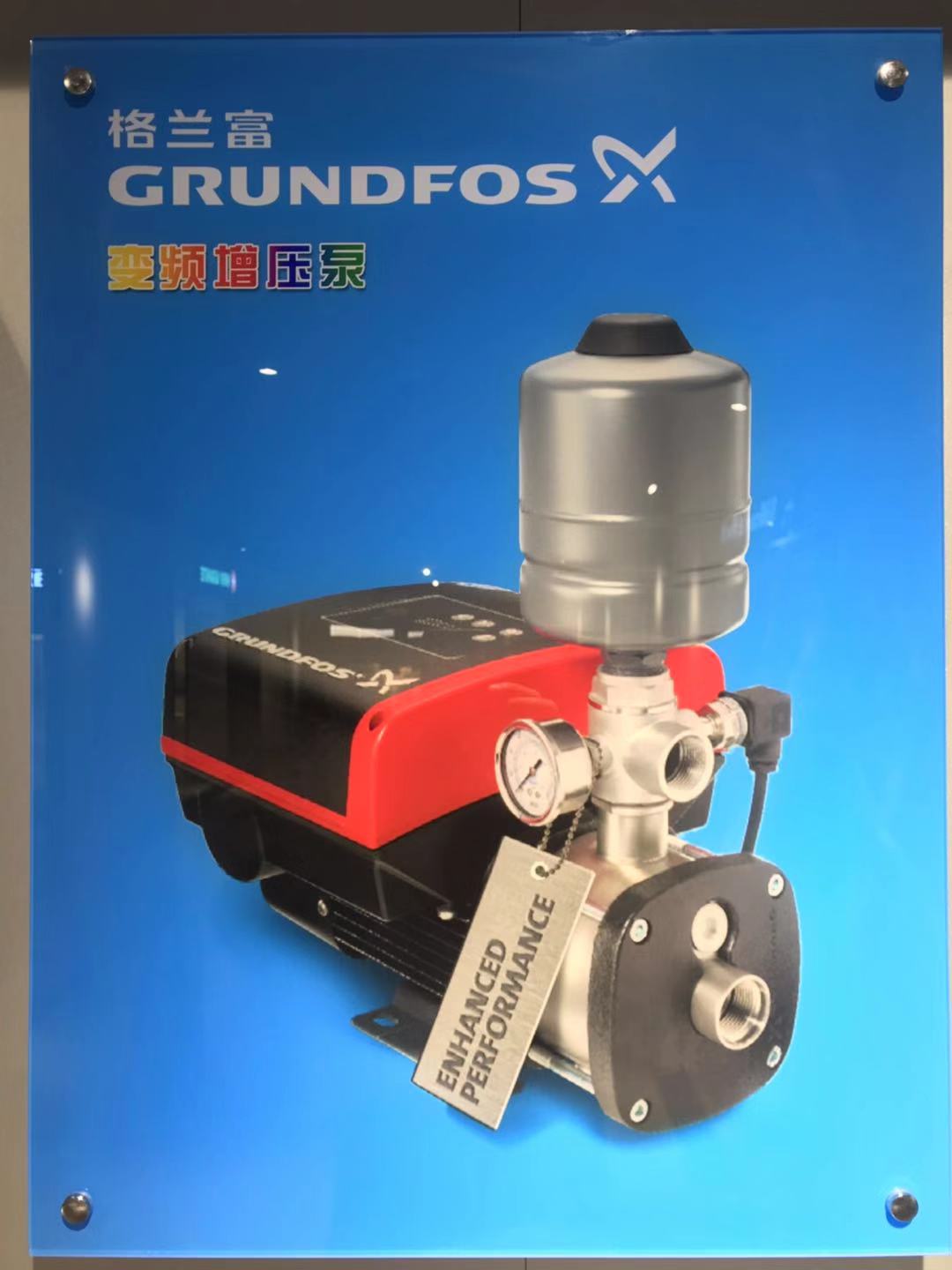 北京*水泵廠家報(bào)價(jià)，北京*水泵批發(fā)價(jià)，北京*水泵廠家電話