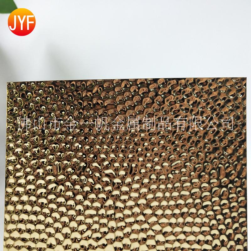 佛山廠家定制201/304鈦金不銹鋼壓花板