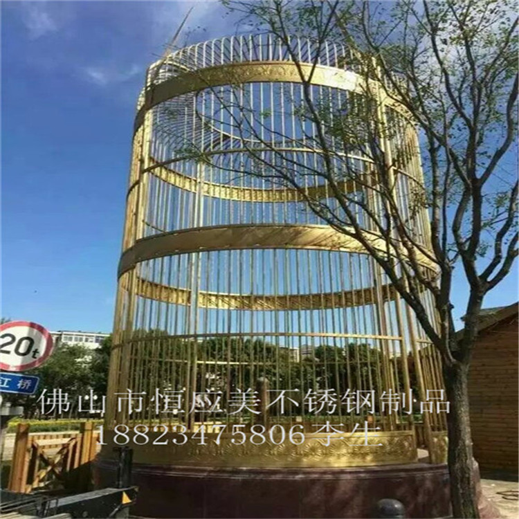 不銹鋼異型制品定做 幾何不規(guī)則制品加工 按圖定制