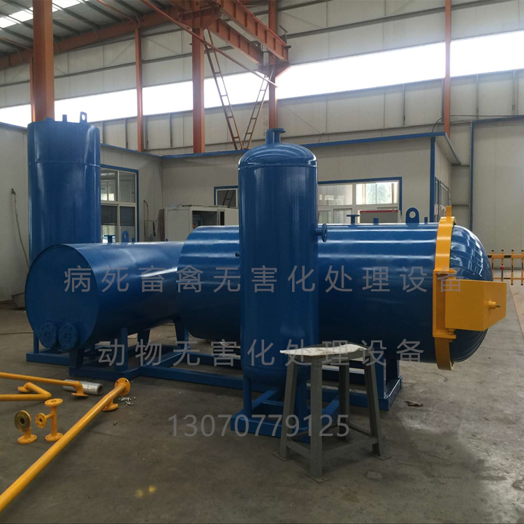 畜禽無害化處理設(shè)備 廠家直銷 死豬無害化處理設(shè)備 死羊無害化處理設(shè)備
