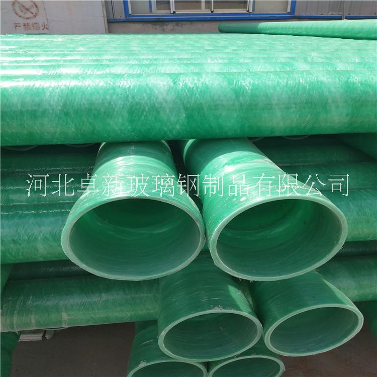 供應(yīng)玻璃鋼電纜管玻璃鋼電力管*