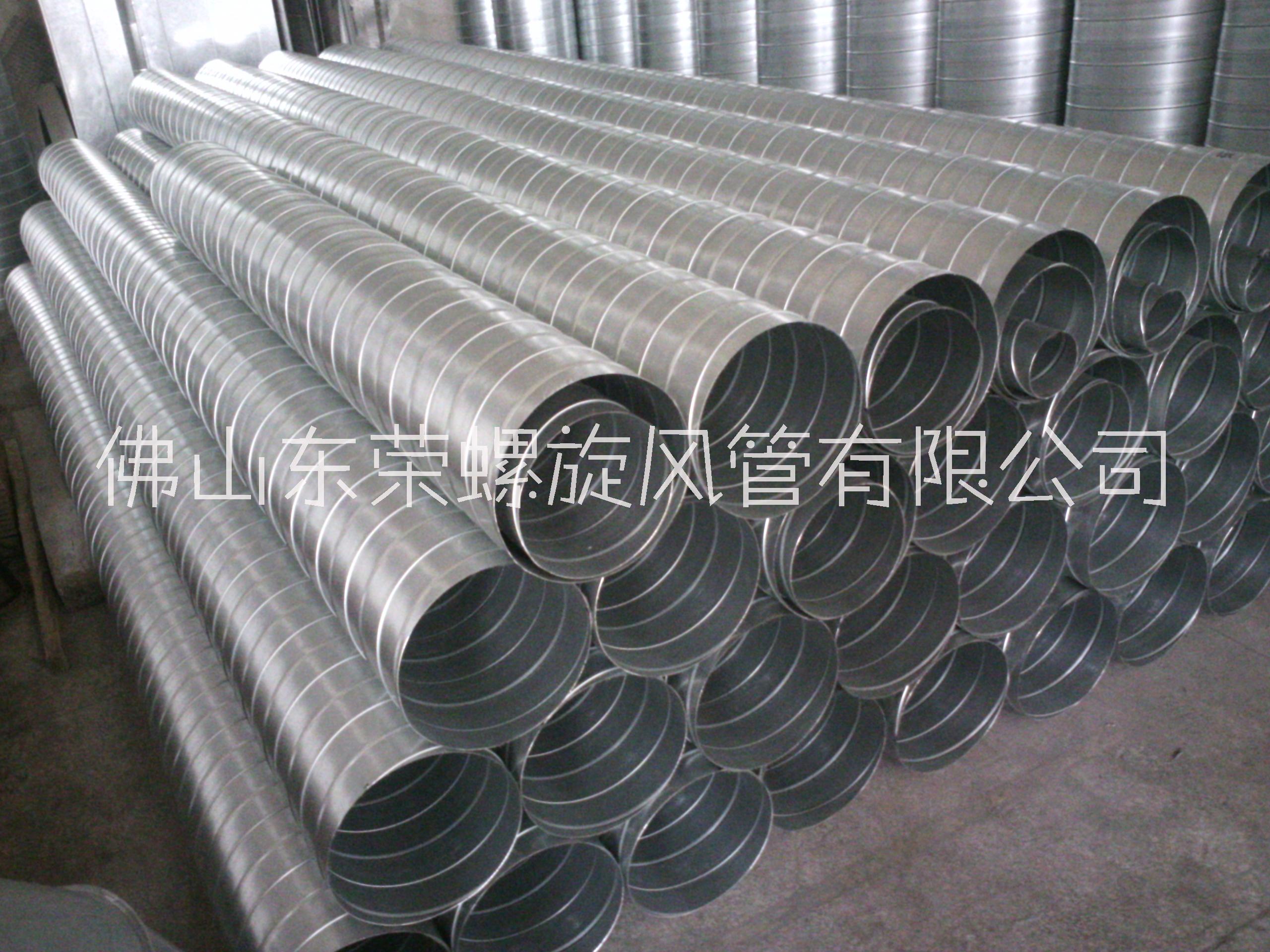 東榮螺旋風管 中央空調排氣通風系統(tǒng) 圓風管 鍍鋅風管加工廠家