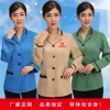 短袖保潔服 酒店賓館客房保潔員工服 保潔工作服保潔服春秋夏定制