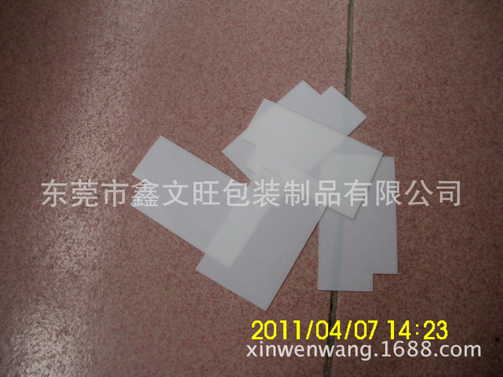 廠家供應(yīng)訂做各種厚度，顏色，規(guī)格的麥拉片，麥拉片盒子 麥拉片成形 絕緣麥拉片