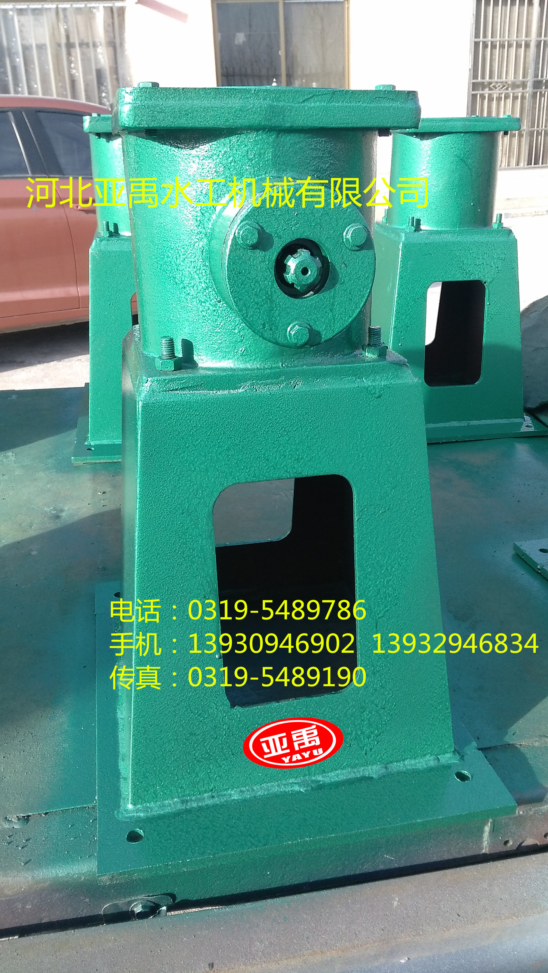 河北亞禹 廠家直銷 螺桿側(cè)搖啟閉機(jī)