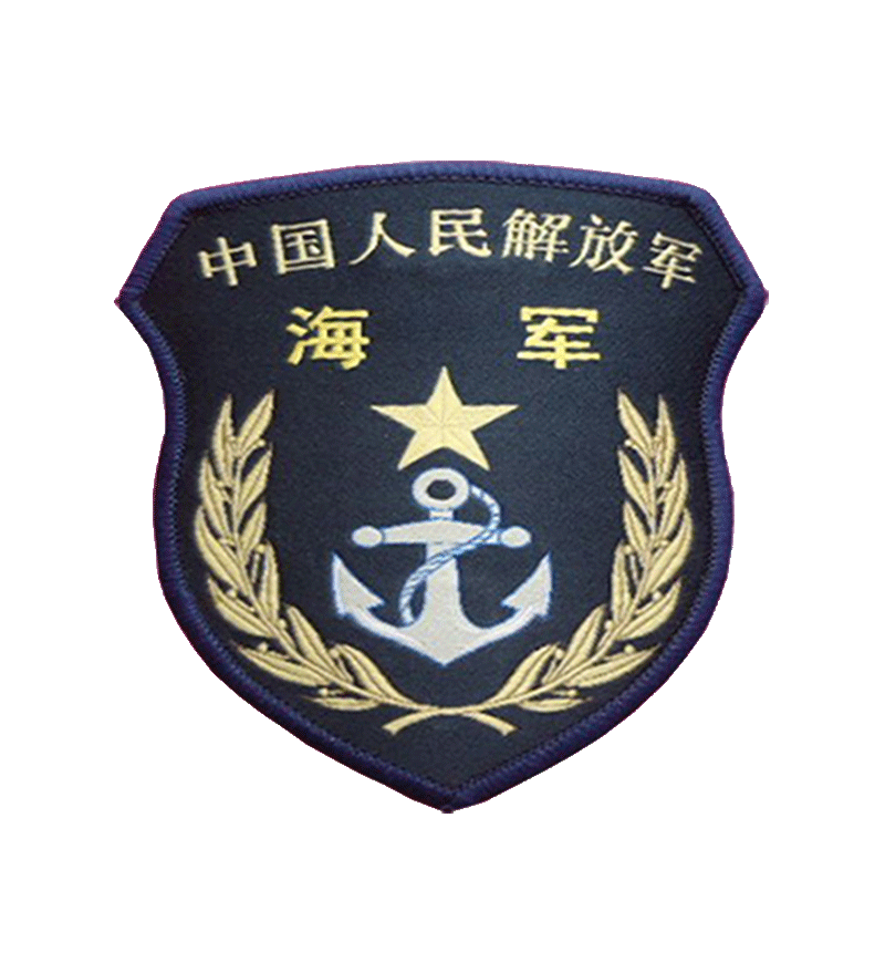 EW-666B全自動臂章包邊機