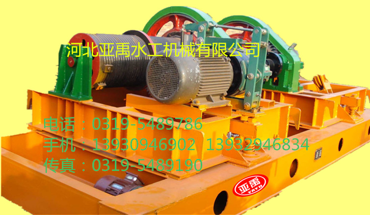 雙吊點(diǎn)式卷?yè)P(yáng)啟閉機(jī)
