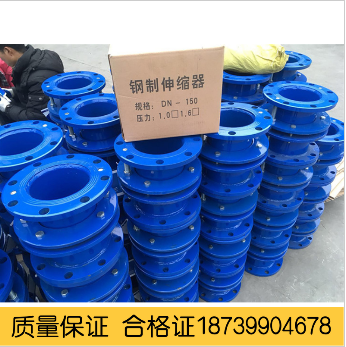 雙法蘭限位伸縮器201管道鋼制松套傳力伸縮式接頭304不銹鋼伸縮節(jié)