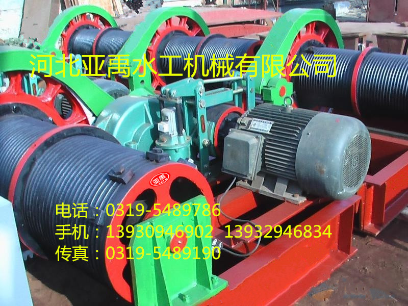 雙吊點(diǎn)式卷?yè)P(yáng)啟閉機(jī)