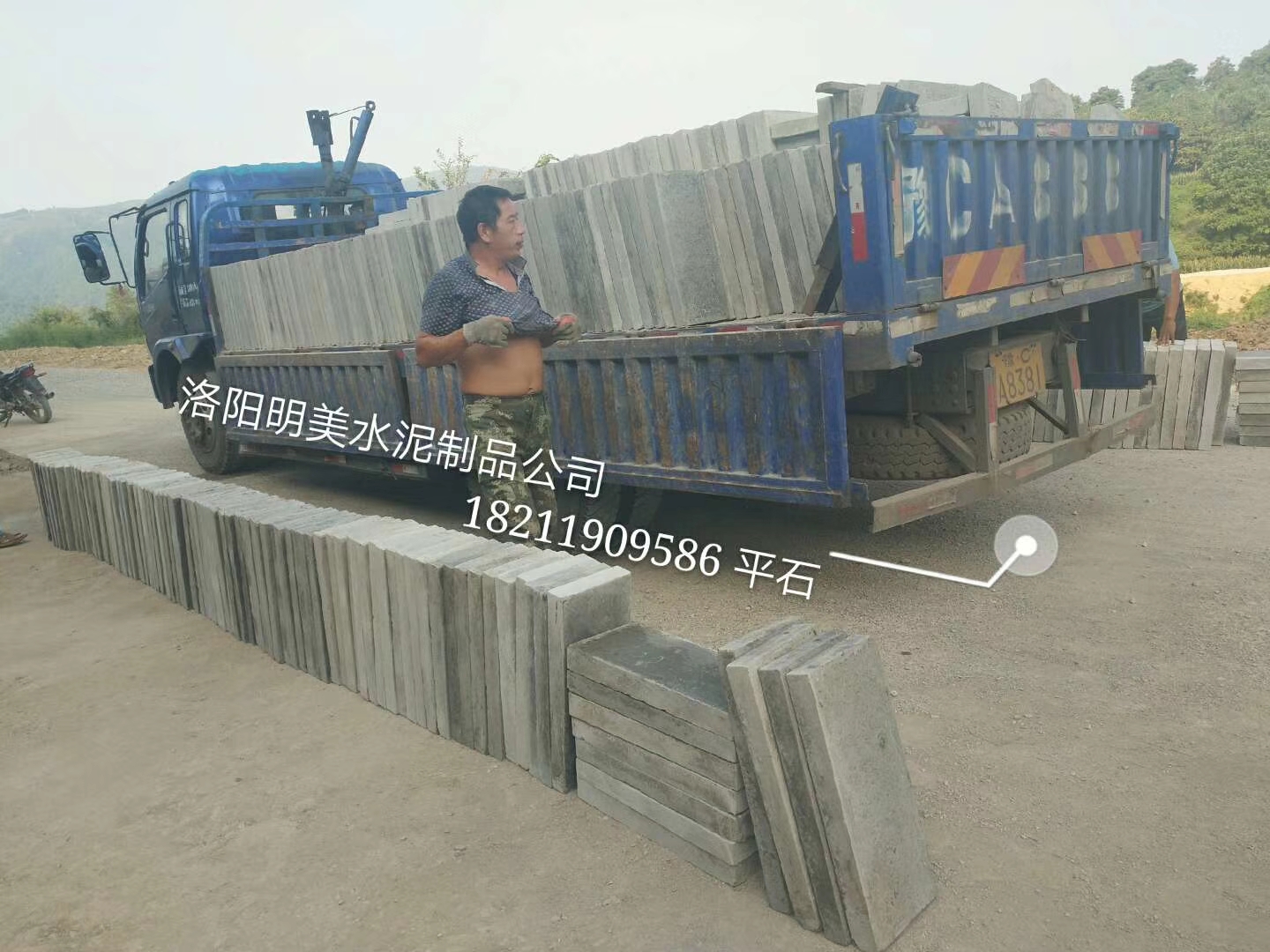 排水溝蓋板生產(chǎn)廠家/鄭州排水溝蓋板供應(yīng)