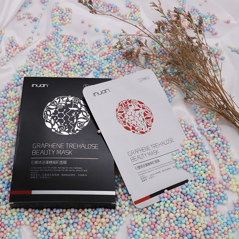 艾暖石墨烯肌面膜 讓你的肌膚煥發(fā)水嫩 留住肌膚*之美