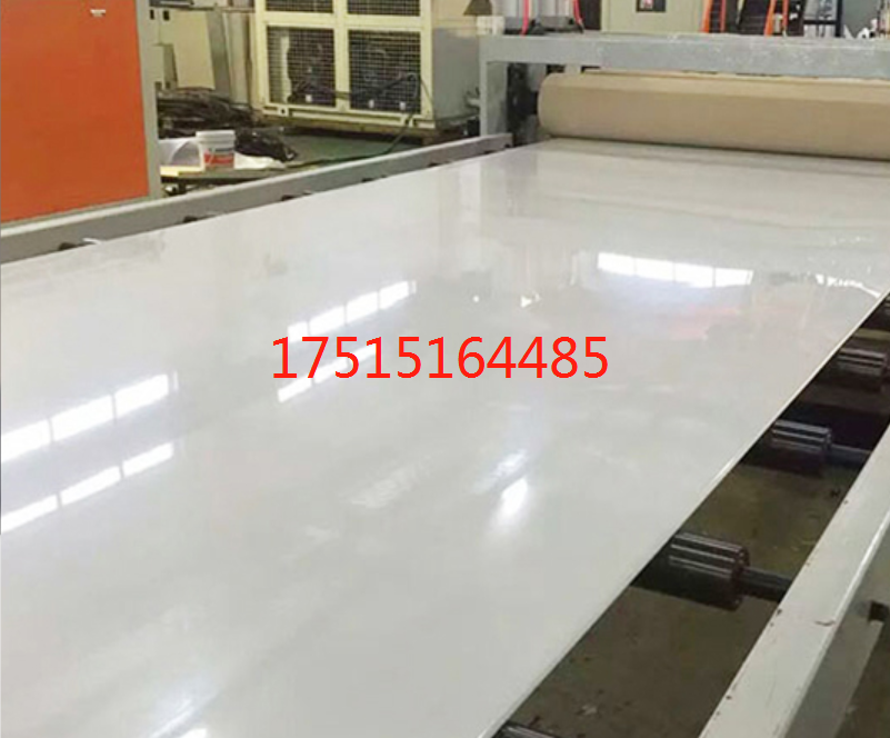 現(xiàn)貨裁切聚乙烯板塑料板