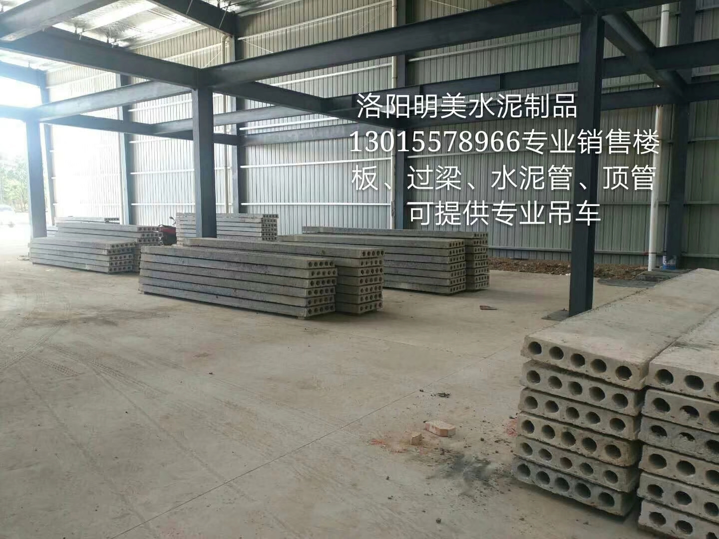 排水溝蓋板生產(chǎn)廠家/鄭州排水溝蓋板供應(yīng)