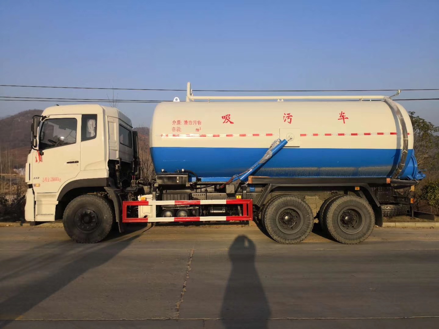 吸污車 吸污車價錢 吸污車公司 污車供應(yīng)商