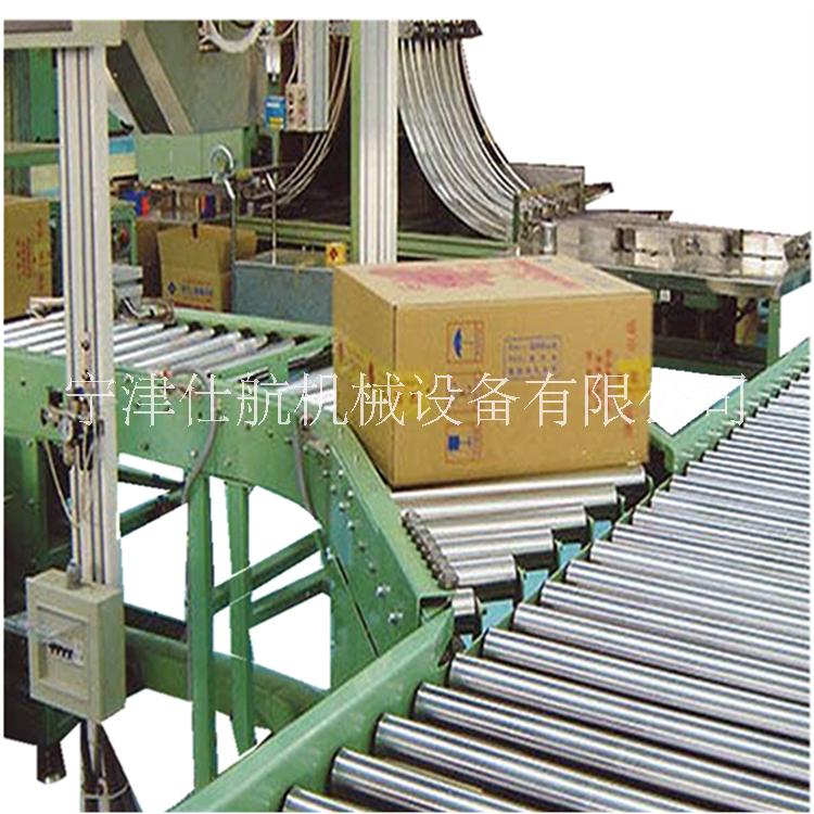 滾筒輸送機(jī) 輥筒輸送機(jī)廠家 仕航機(jī)械