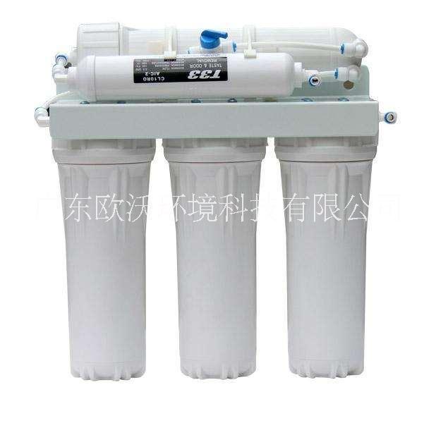 家用凈水器