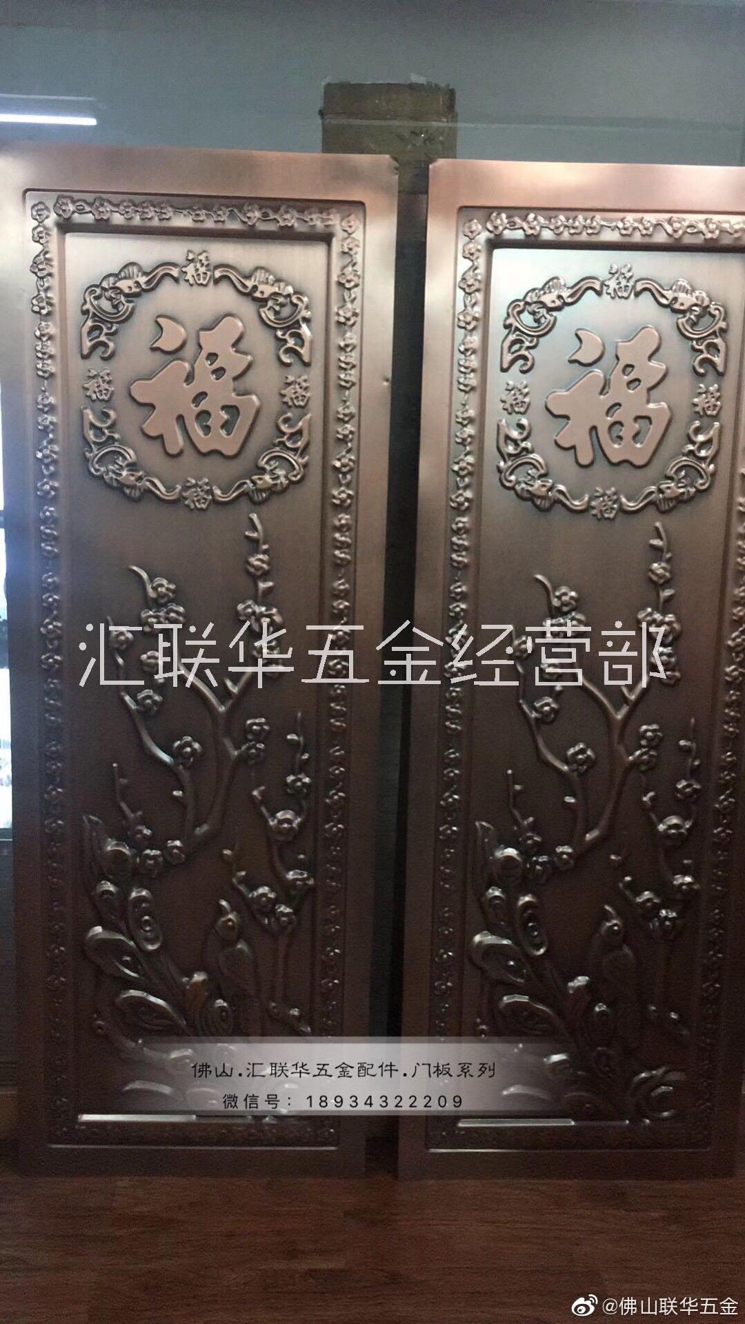 304羅馬門(mén) 門(mén)板系列
