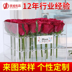 透明永生花包裝盒價(jià)格_包裝盒供應(yīng)商_謹(jǐn)誠花盒