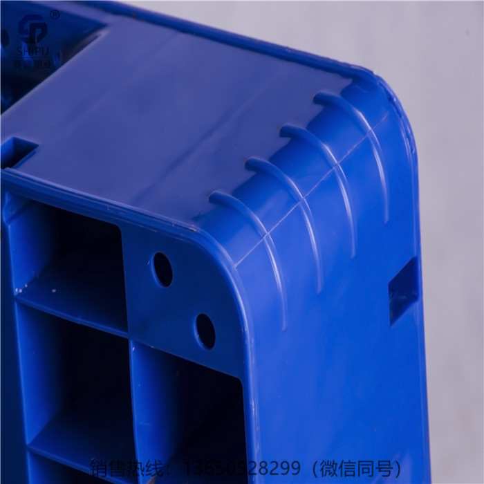 重慶塑料托盤廠家生產(chǎn)雙面網(wǎng)格塑料托盤 優(yōu)質(zhì)的價(jià)格 優(yōu)質(zhì)的服務(wù)和售后質(zhì)保 塑料托盤價(jià)格