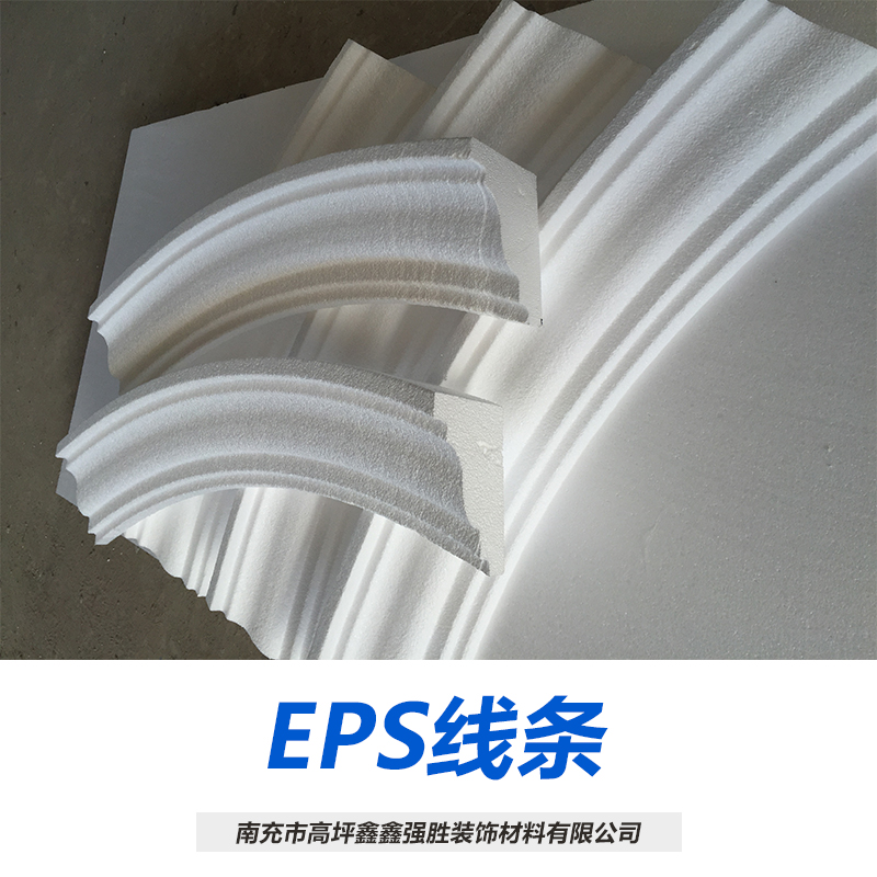 GRC構(gòu)件 eps線條構(gòu)件 批發(fā)價格廠家直銷_鑫鑫強勝裝飾更專業(yè) 質(zhì)量有保證 四川eps線條