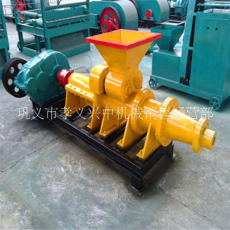 炭粉成型機(jī) 多功能木炭粉制棒機(jī) 新型炭粉成型機(jī) 煤粉制棒機(jī) 木炭渣成型機(jī)