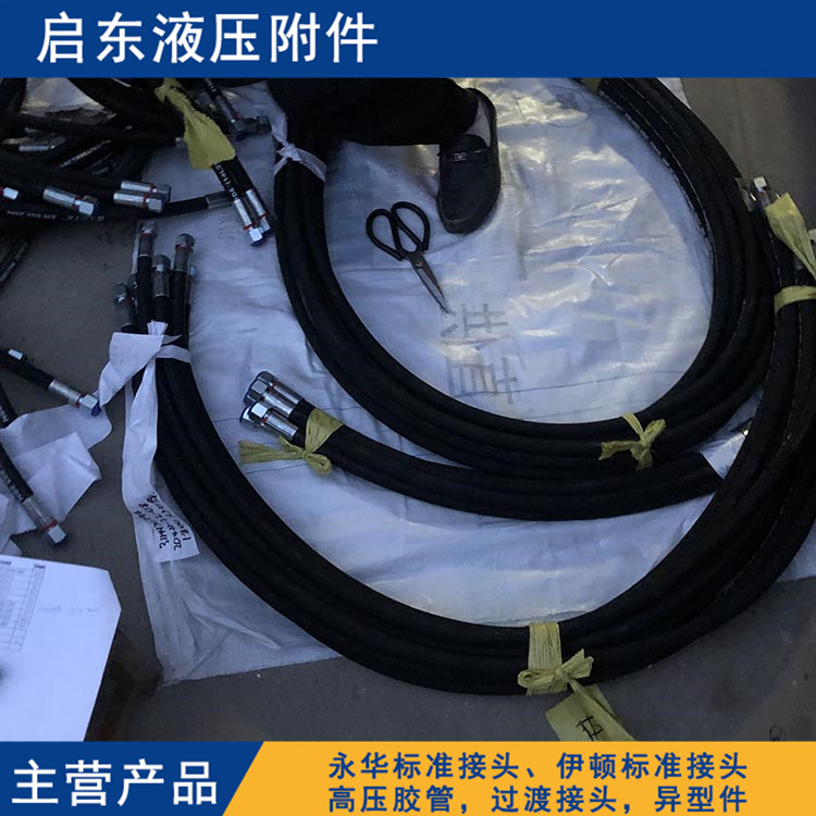 三一掘進(jìn)機(jī)膠管總成 EBZ160液壓系統(tǒng) A景縣啟東