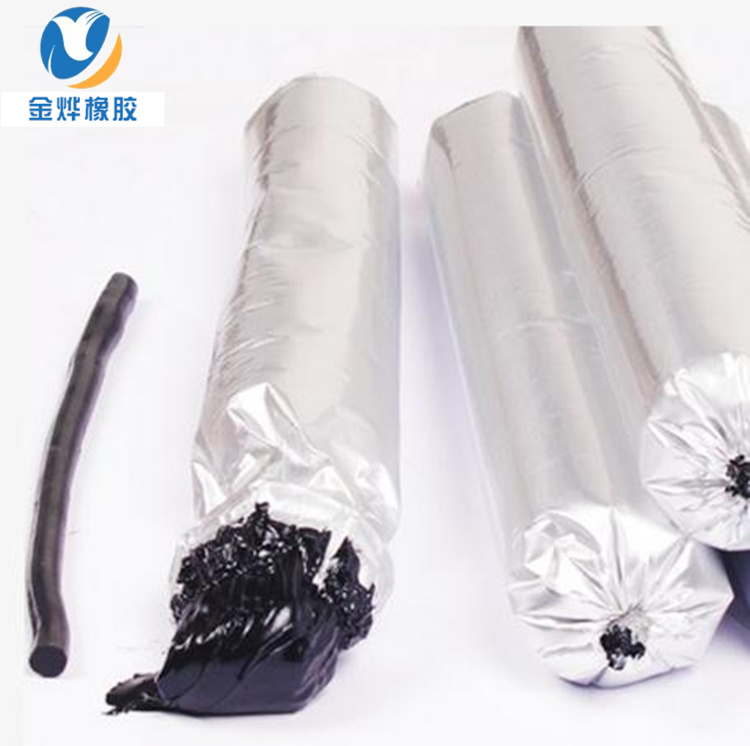 單組份聚氨酯密封膠 單組份聚氨酯密封膠廠家 單組份聚氨酯密封膠應(yīng)商
