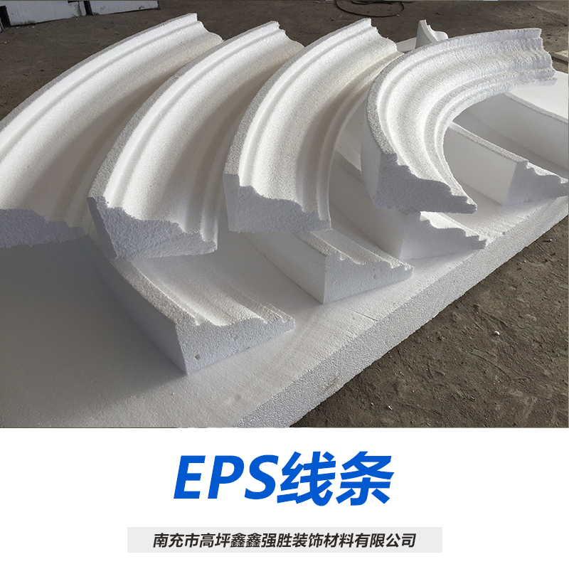 GRC構(gòu)件 eps線條構(gòu)件 批發(fā)價格廠家直銷_鑫鑫強勝裝飾更專業(yè) 質(zhì)量有保證 四川eps線條