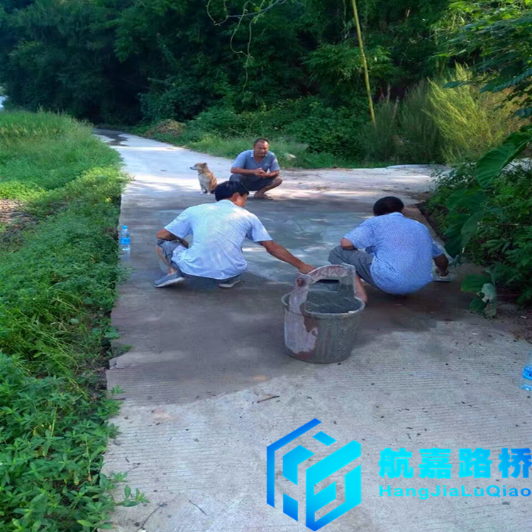 供應(yīng)BC路面修補(bǔ)劑 水泥路面修補(bǔ)  混凝土路面修補(bǔ) 水泥地面修補(bǔ) 混凝土表面修復(fù)劑