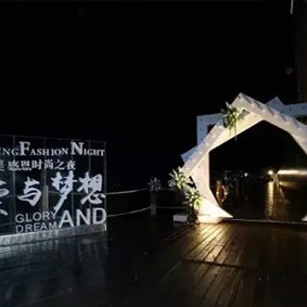 鄭州開業(yè)慶典 晚會演出 中秋創(chuàng)意