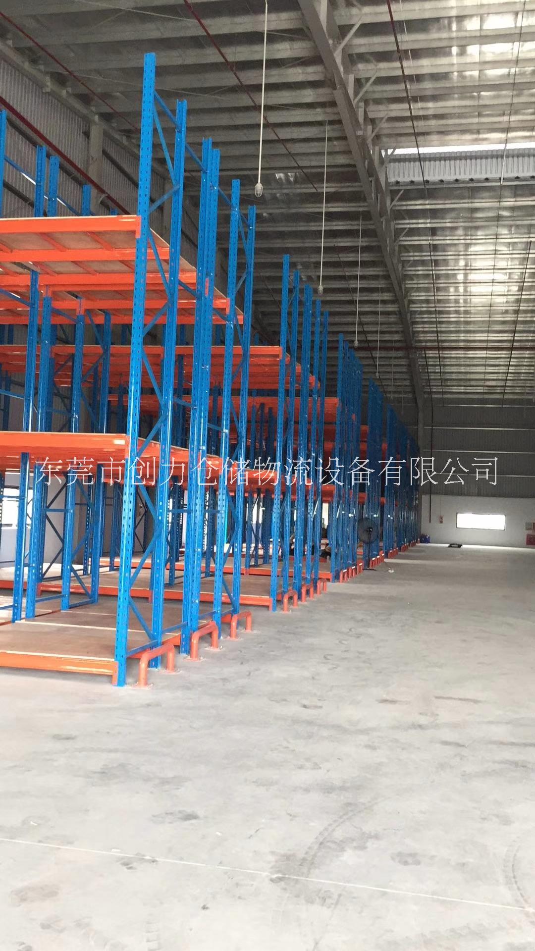 批發(fā)重型貨架創(chuàng)力重型貨架多層木板貨架可定制