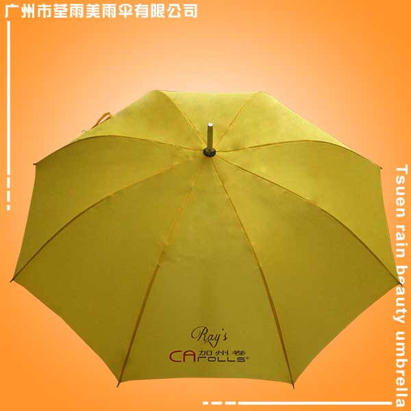 三折廣告?zhèn)?定做-中建三局廣告?zhèn)?  title=