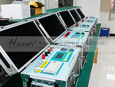 直流電阻測(cè)試儀湖北武漢_直流電阻測(cè)試儀廠家批發(fā)_ 直流電阻測(cè)試儀廠家價(jià)格