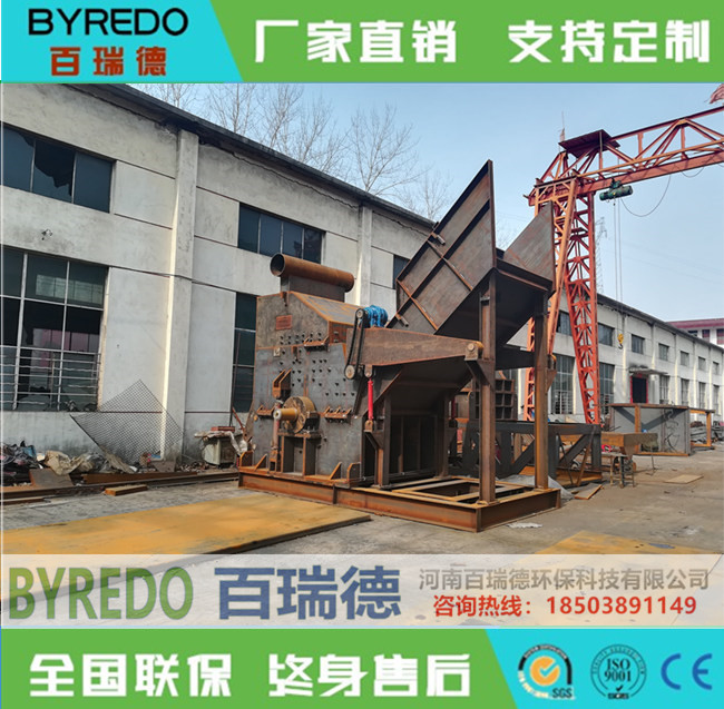 扎鐵破碎機(jī)/扎鐵粉碎機(jī)/多功能破碎機(jī)價格