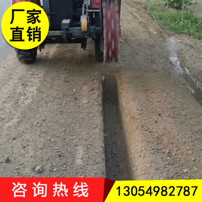 源隆30圓盤式開溝機 一米深開溝機 30公分寬開溝機