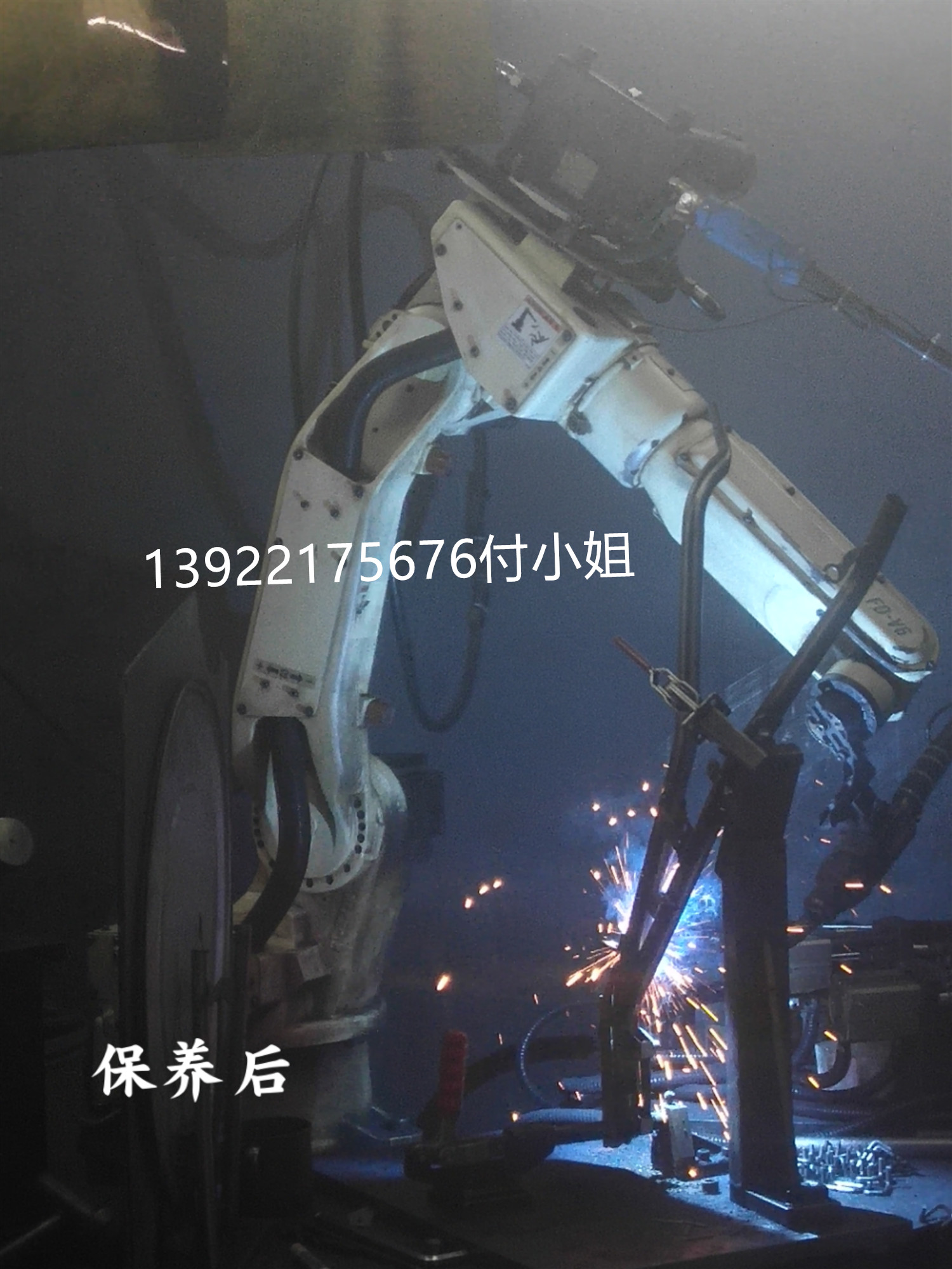 佛山*機(jī)器人維修-*示教器維修