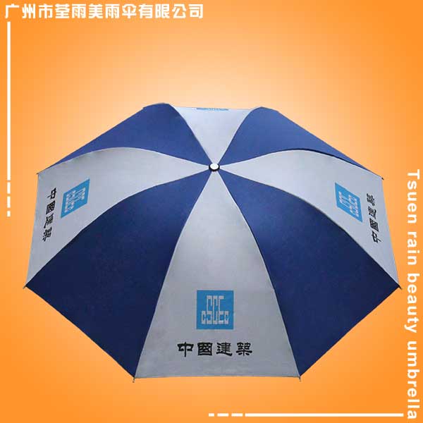 三折廣告?zhèn)?定做-中建三局廣告?zhèn)?  title=