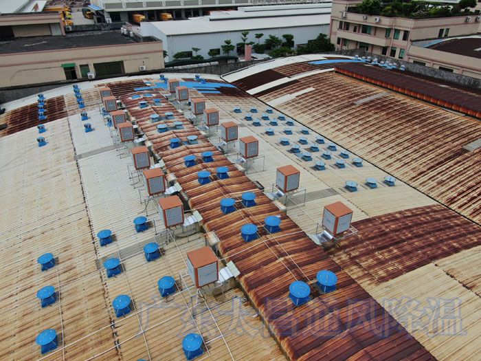 環(huán)?？照{(diào)的優(yōu)勢(shì)