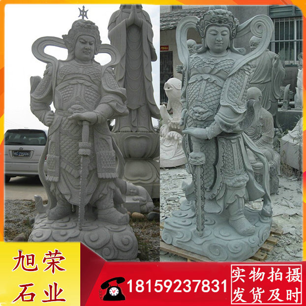 花崗巖寺廟佛像雕像 石雕韋陀菩薩青石韋陀雕像