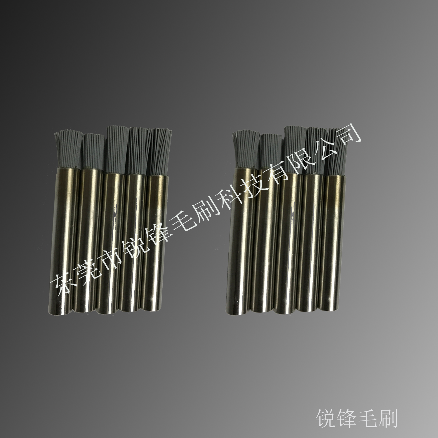 筆刷筆型磨料絲刷 碳化硅筆刷  筆型刷 不銹鋼柄磨料絲筆刷  東莞氧化鋁筆刷 筆型刷 鋁柄尼龍筆刷
