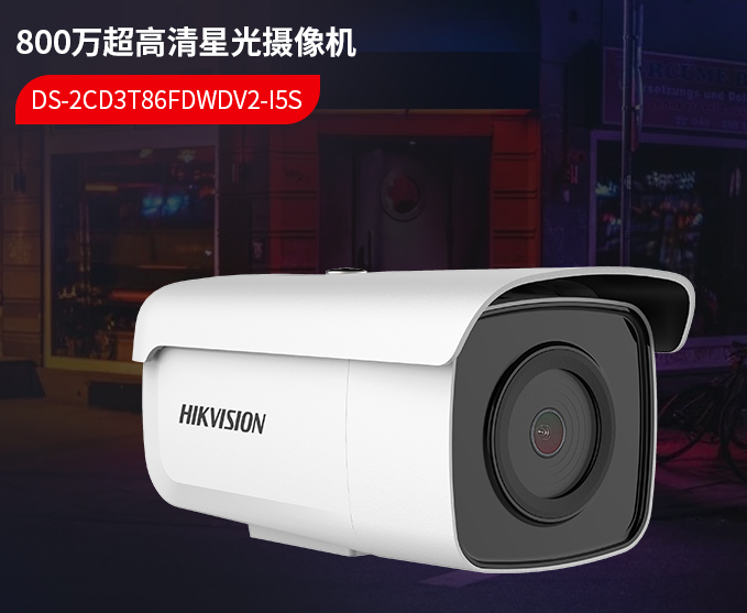 塘廈鎮(zhèn)監(jiān)控安裝，辦公室網(wǎng)絡(luò)布線，東莞黃江攝像頭安裝報價