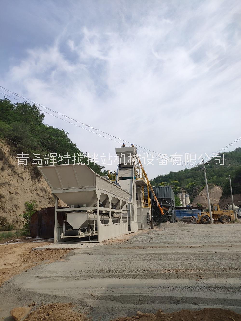 HZM75兔基礎(chǔ)攪拌站