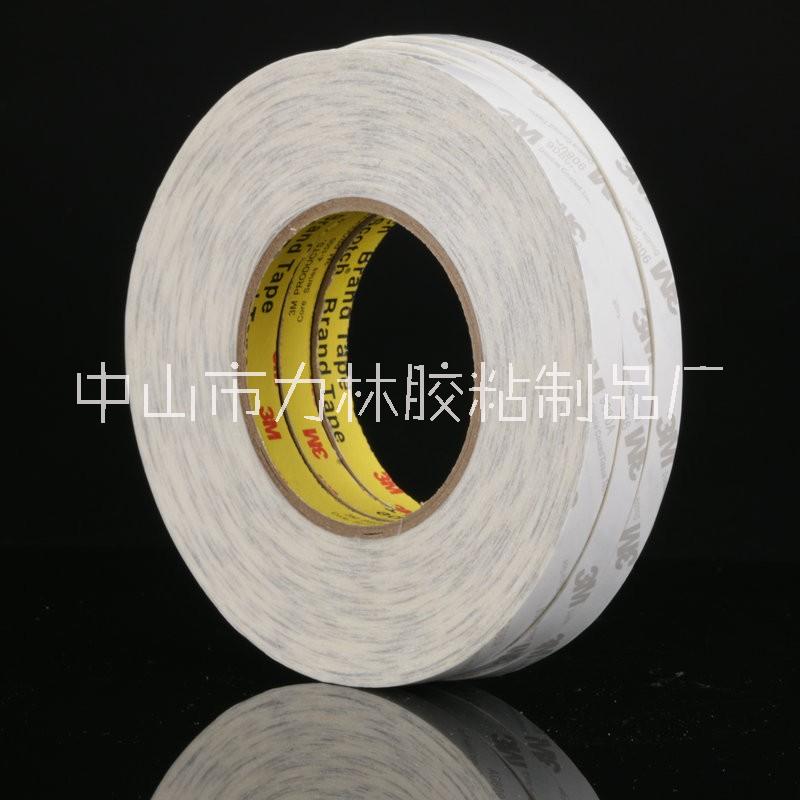 無紡布DS511雙面膠