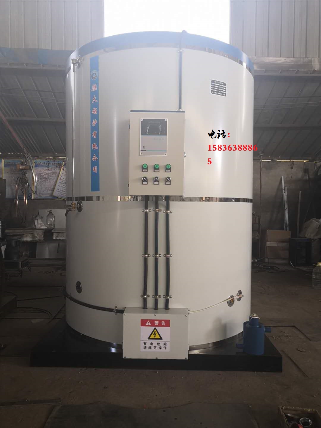 勝大鍋爐供應(yīng)電開(kāi)水鍋爐學(xué)校*大型電開(kāi)水鍋爐、電飲水爐、電熱水爐