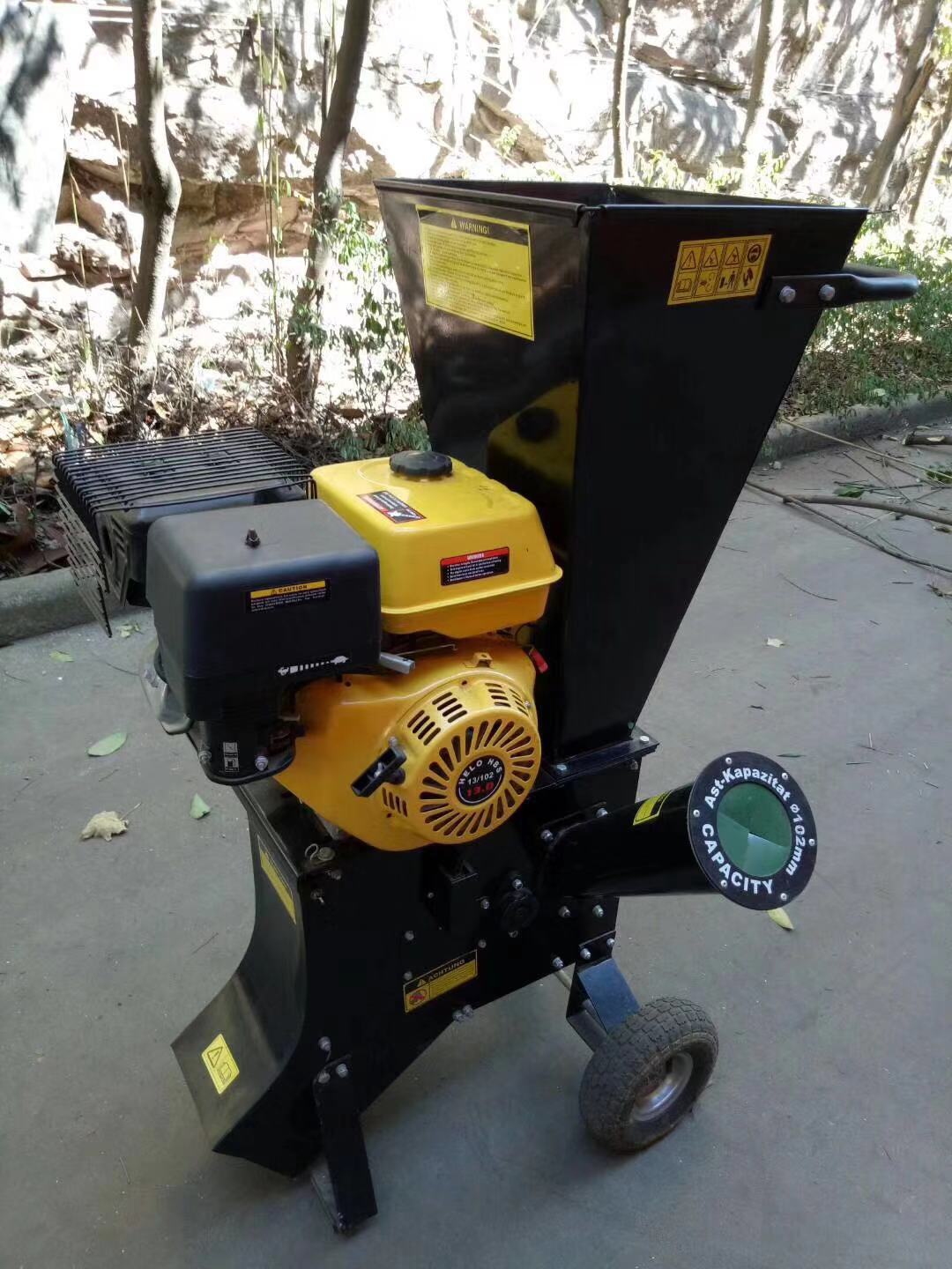小型果園臥式樹木碎木機(jī) 園林葡萄枝粉碎機(jī) 家用立式樹枝粉碎機(jī) 粉碎機(jī)價(jià)格