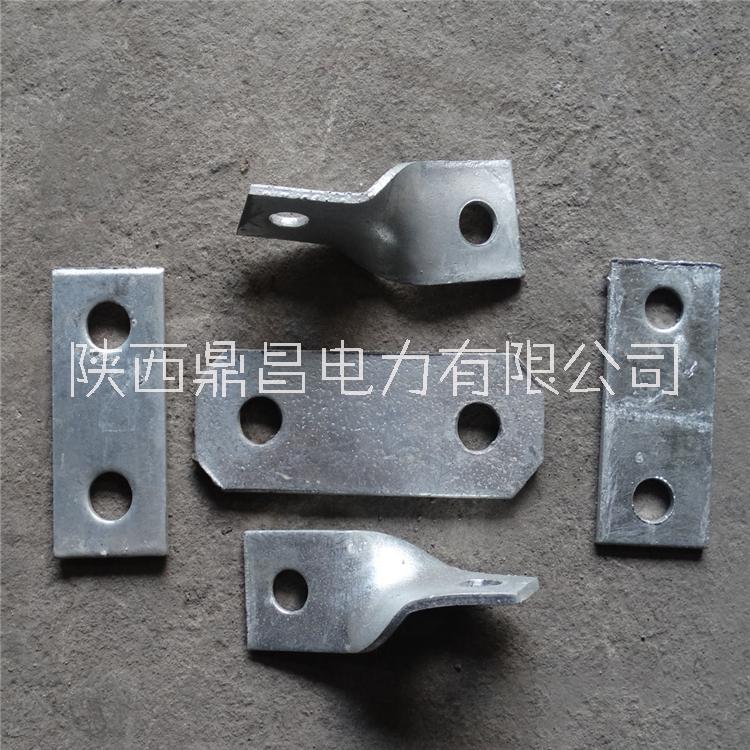 廠家直銷 熱鍍鋅平聯(lián)板 扭連板 扭拉板 熱鍍鋅二連板 電力鐵附件平、扭連板 線路鐵附件 二眼板